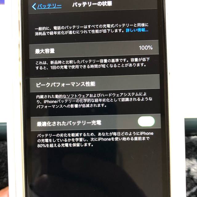 iPhone(アイフォーン)の iPhone 11 64GB SIMフリー＊最終値下げ＊ スマホ/家電/カメラのスマートフォン/携帯電話(スマートフォン本体)の商品写真