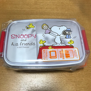 スヌーピー(SNOOPY)のスヌーピー  ランチボックス(日用品/生活雑貨)