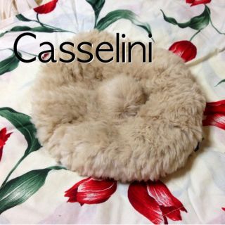 キャセリーニ(Casselini)のCasselini ラビットファー帽子(ニット帽/ビーニー)