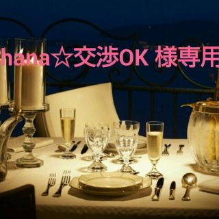 コフレドール(COFFRET D'OR)のコフレドール・スポンジ(その他)