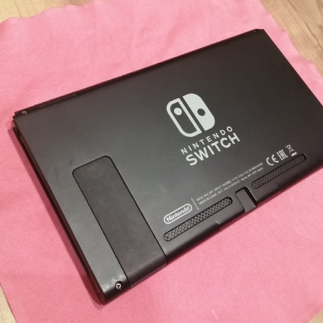 Switch