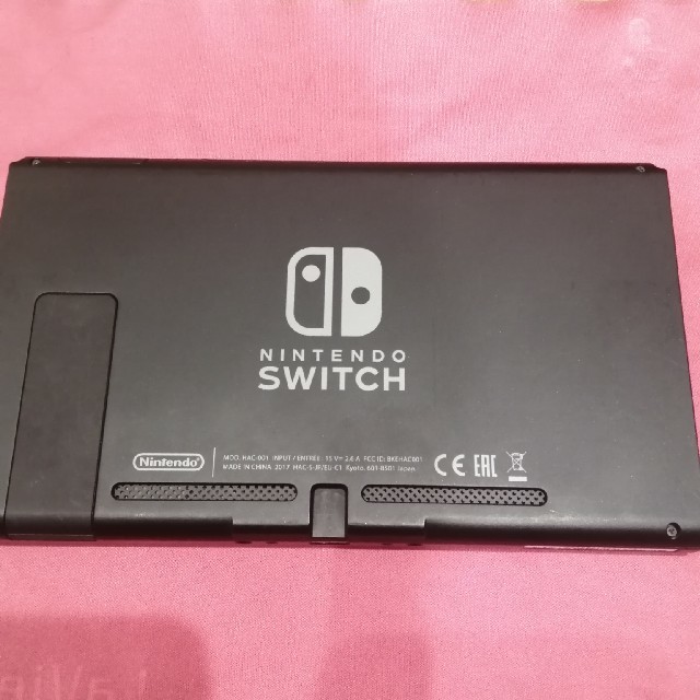 Switch