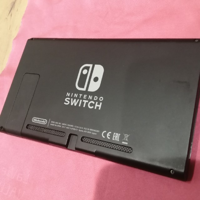 Switch