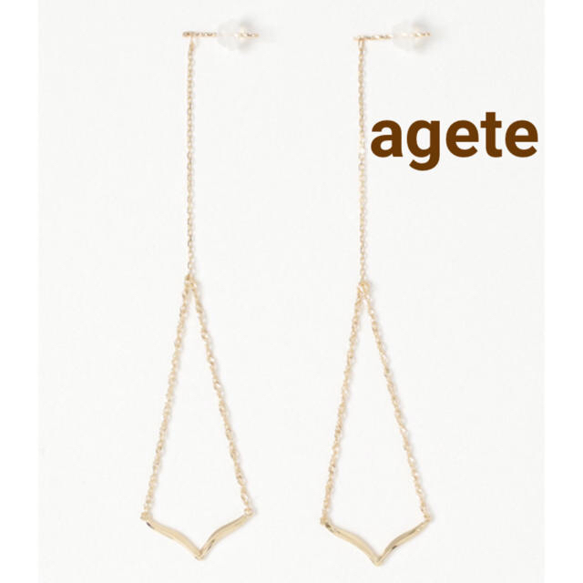 【販売証明書あり/美品】agete ピアス