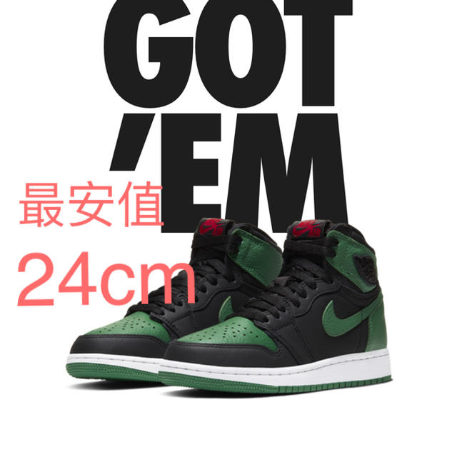 靴/シューズair jordan 1