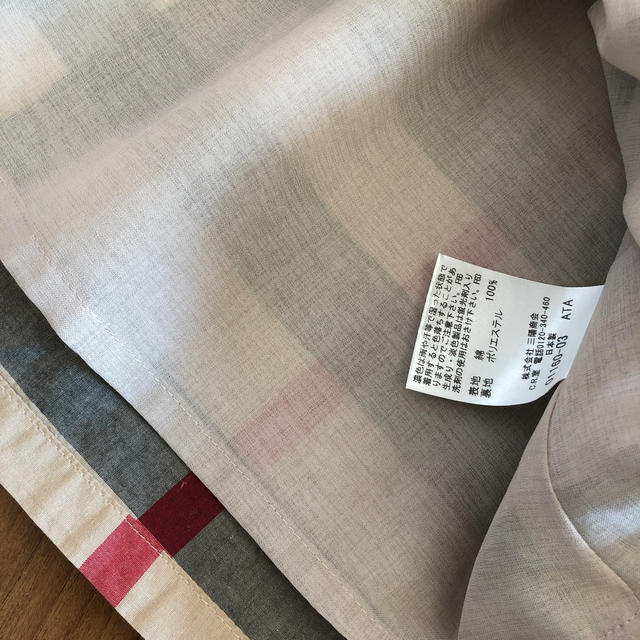 BURBERRY(バーバリー)のバーバリー ワンピース 100 キッズ/ベビー/マタニティのキッズ服女の子用(90cm~)(ワンピース)の商品写真