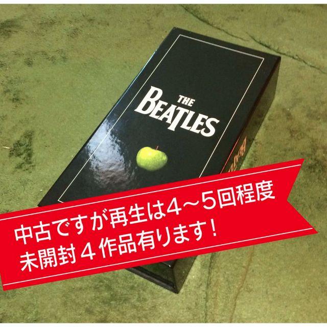 ザ・ビートルズ・ボックス CD+DVDオリジナルレコーディングのリマスター