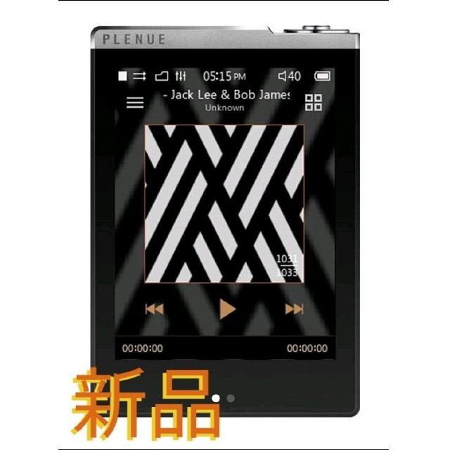 ✨新品✨COWON ハイレゾプレーヤー PLENUE D シルバー 32GB ✨新品✨COWON ハイレゾプレーヤー PLENUE D シルバー 32GB