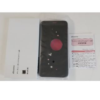 エヌティティドコモ(NTTdocomo)のdocomoディズニーmobile  DM-01K ケース(モバイルケース/カバー)