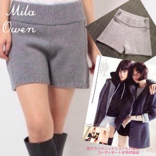 ミラオーウェン(Mila Owen)のMilaOwenニットショートパンツ (ショートパンツ)