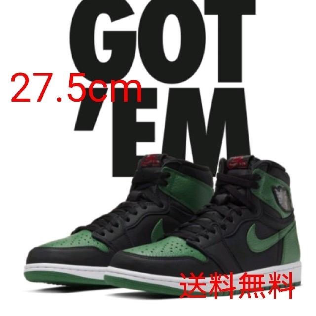 AIR JORDAN 1 RETR OG  27.5㎝  送料無料