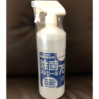 除菌アルコールスプレー78 1000ml  1本(アルコールグッズ)