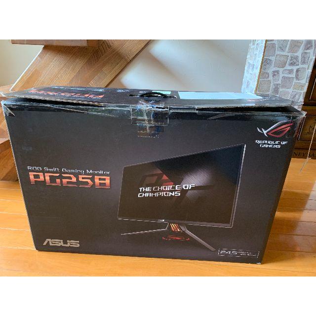 PC/タブレットASUS ROG SWIFT PG258Q 240Hz 1ms G-SYNC