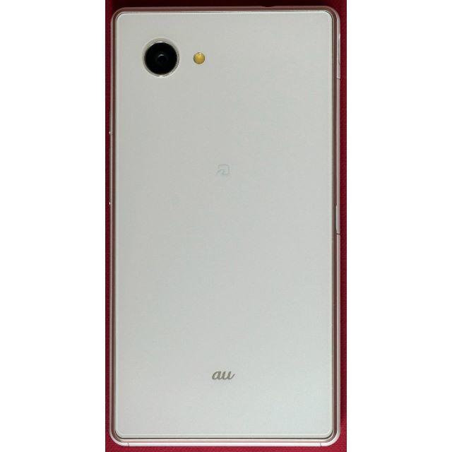 au AQUOS SERIE mini SHV33〔ホワイト〕中古 スマホ/家電/カメラのスマートフォン/携帯電話(スマートフォン本体)の商品写真