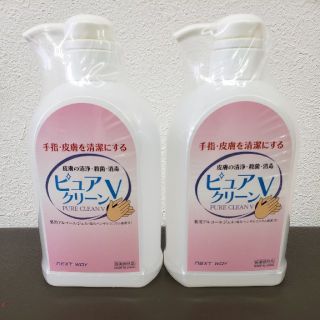 消毒ジェル　ピュアクリーンV 600ml 2本セット(アルコールグッズ)