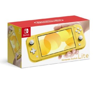 26個同梱set販売●新品送料無料●ニンテンドースイッチ　本体Switch(家庭用ゲーム機本体)