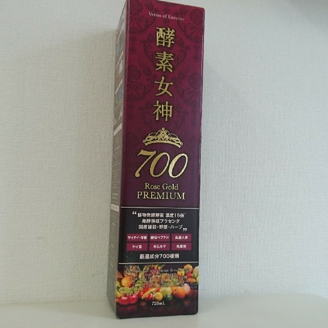 酵素女神 700 RoseGold PREMIUM ダイエット コスメ/美容のダイエット(ダイエット食品)の商品写真