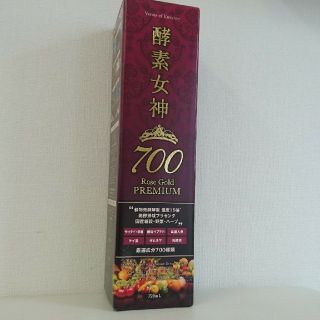 酵素女神 700 RoseGold PREMIUM ダイエット(ダイエット食品)