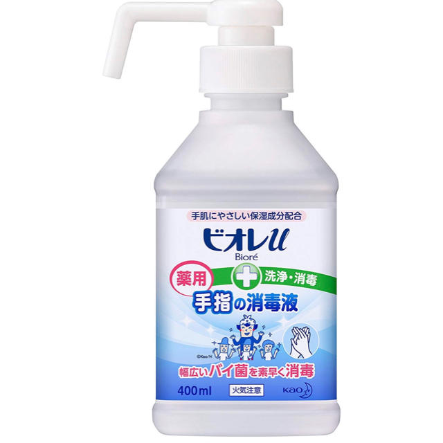 Biore(ビオレ)のビオレu 手指の消毒液　400ml  1本 コスメ/美容のコスメ/美容 その他(その他)の商品写真