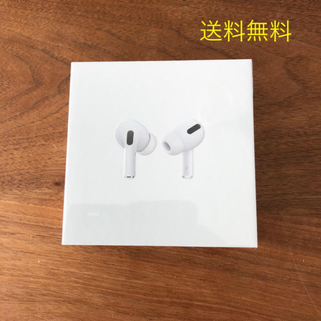 AirPods pro 新品未開封 - ストラップ/イヤホンジャック