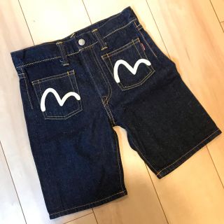 エビス(EVISU)のヤス様ご専用！(パンツ/スパッツ)