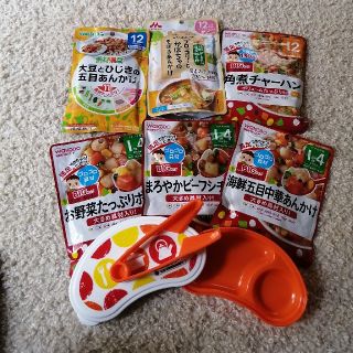 ワコウドウ(和光堂)の離乳食(離乳食器セット)