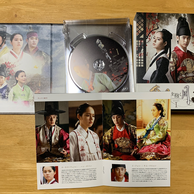 太陽を抱く月　DVD-BOX 1、2 DVD エンタメ/ホビーのDVD/ブルーレイ(TVドラマ)の商品写真