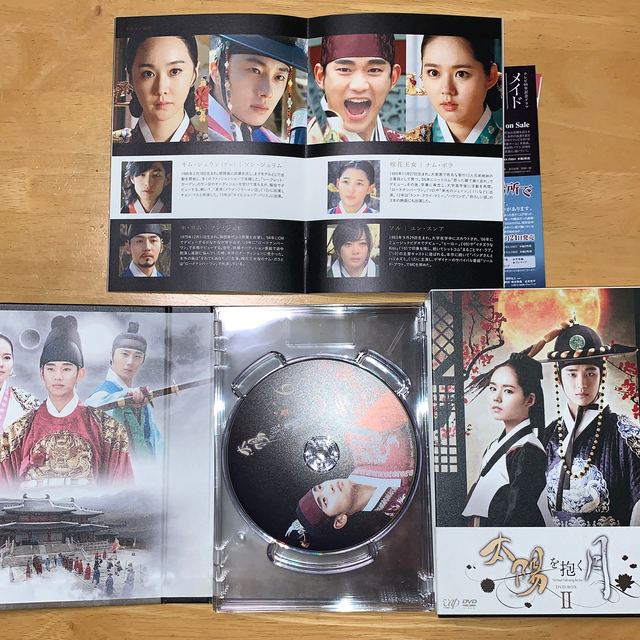 太陽を抱く月　DVD-BOX 1、2 DVD エンタメ/ホビーのDVD/ブルーレイ(TVドラマ)の商品写真