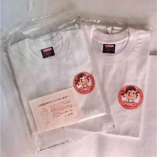 フジヤ(不二家)のペコちゃん　親子ペア半袖Ｔシャツ　白(Tシャツ(半袖/袖なし))