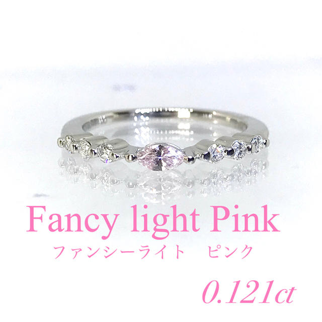 ★★月間おすすめジュエリ☆彡 バツグンの透明感と美艶…✨77ctルチルクォーツ
