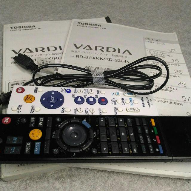 東芝 HDD/DVDレコーダー VARDIA RD-S1004K 1TB | mawadgroup.com