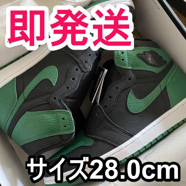 NIKE(ナイキ)のナイキ エアジョーダン1 レトロ ハイ OG パイングリーン メンズの靴/シューズ(スニーカー)の商品写真