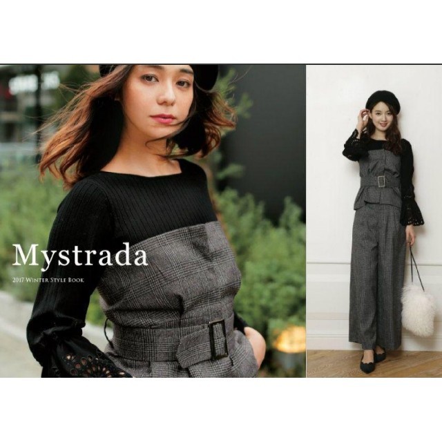 Mystrada ビスチェ×ワイドパンツ　セットアップ102cm股上