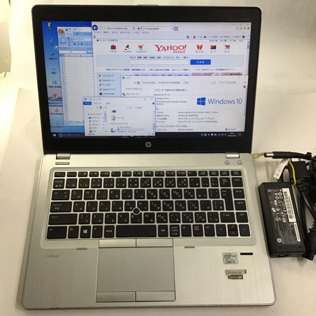 HP/EliteBook9470ｍ/Win10/14型/i5/4G/320G無線