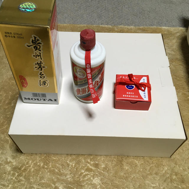 MOUTAI KWEICHOW 貴州茅台酒 マオタイ酒 中国酒 古酒 新品未開 高級