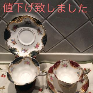 ロイヤルアルバート(ROYAL ALBERT)のロイヤルアルバート　ペアカップアンドソ-サ-(食器)