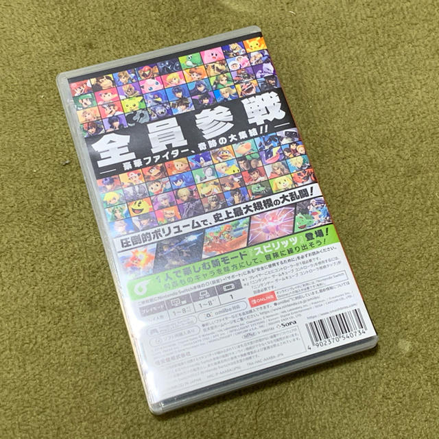 Nintendo Switch(ニンテンドースイッチ)のスマッシュブラザーズ　スペシャル　中古　スマブラ　スイッチ エンタメ/ホビーのゲームソフト/ゲーム機本体(家庭用ゲームソフト)の商品写真