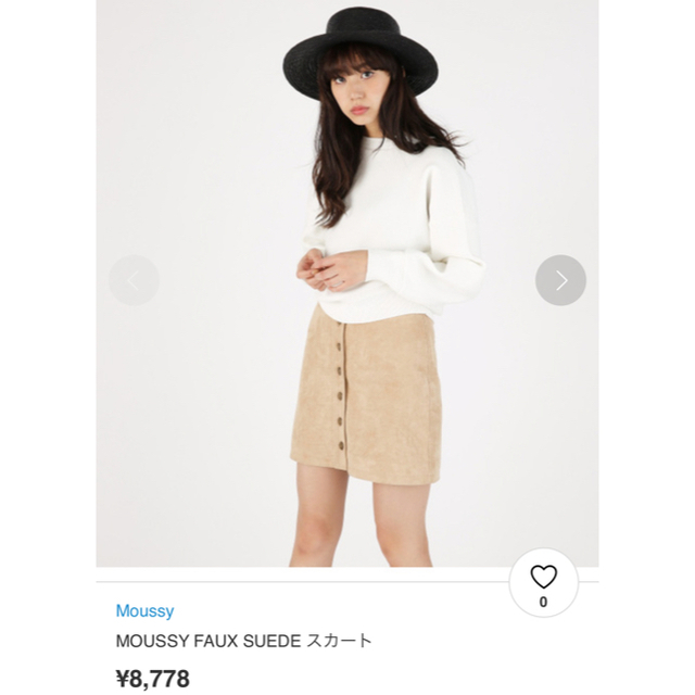 moussy(マウジー)のmoussy スカート レディースのスカート(ミニスカート)の商品写真