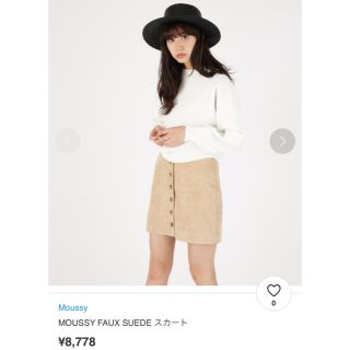 マウジー(moussy)のmoussy スカート(ミニスカート)