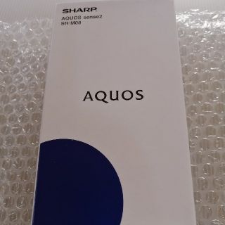 シャープ(SHARP)の【最終値引き】AQUOS sense2 SH-M08 SIMフリー(スマートフォン本体)