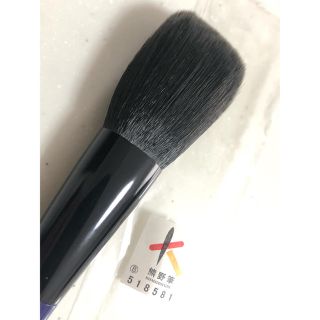 LISSAGE 新品未使用 熊野筆 チークブラシ フェイスブラシの通販