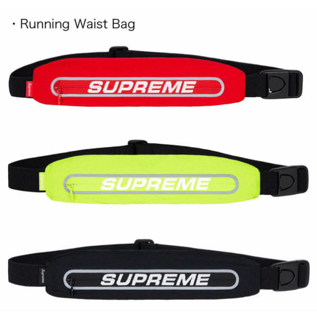 Supreme Running Waist Bag BK