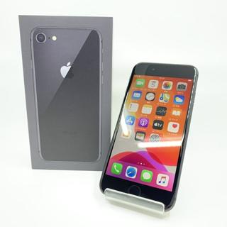 【SIMフリー】 iPhone8 64GB 利用制限〇 555