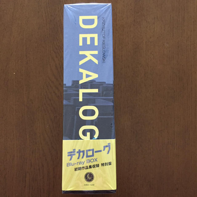 デカローグ クシシュトフ・キェシロフスキ Blu-ray BOX 初期作品集収録 エンタメ/ホビーのDVD/ブルーレイ(外国映画)の商品写真