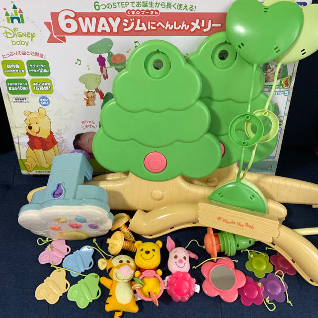 Takara Tomy(タカラトミー)のくまのプーさん 6wayジム メリー キッズ/ベビー/マタニティのおもちゃ(ベビージム)の商品写真