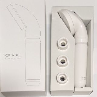 【美品】ionac イオナック本体　日本製　軟水シャワーヘッド

(その他)