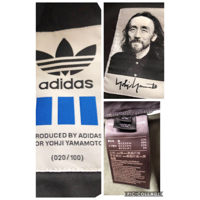 Yohji Yamamoto(ヨウジヤマモト)の値下げ‼️限定商品 Yohji Yamamoto adidas メンズのトップス(ジャージ)の商品写真