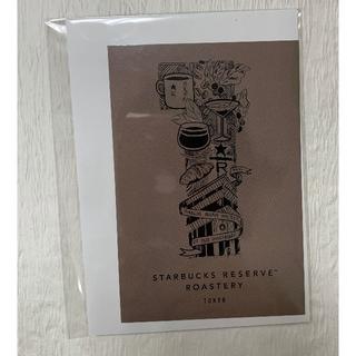 スターバックスコーヒー(Starbucks Coffee)の限定　スターバックス リザーブ ロースタリー 1周年記念 ステッカー　非売品(その他)