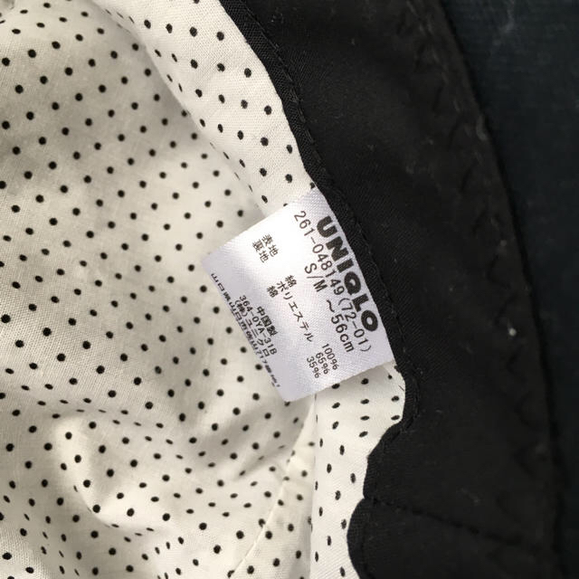 UNIQLO(ユニクロ)のハット 帽子 UNIQLO 黒 56cm レディースの帽子(ハット)の商品写真