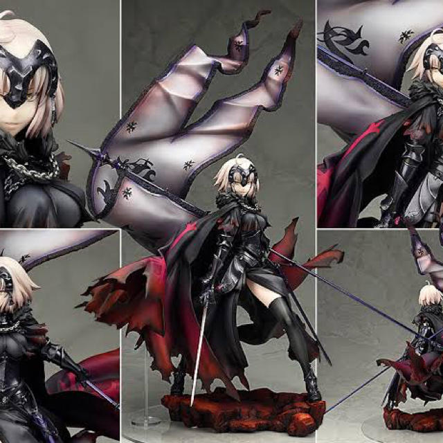 Fate/Grand Order アルター ジャンヌ・ダルク オルタ 新品未開封